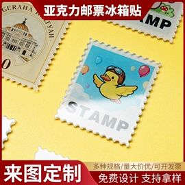 冰箱贴;徽章;钥匙扣及钥匙扣配件