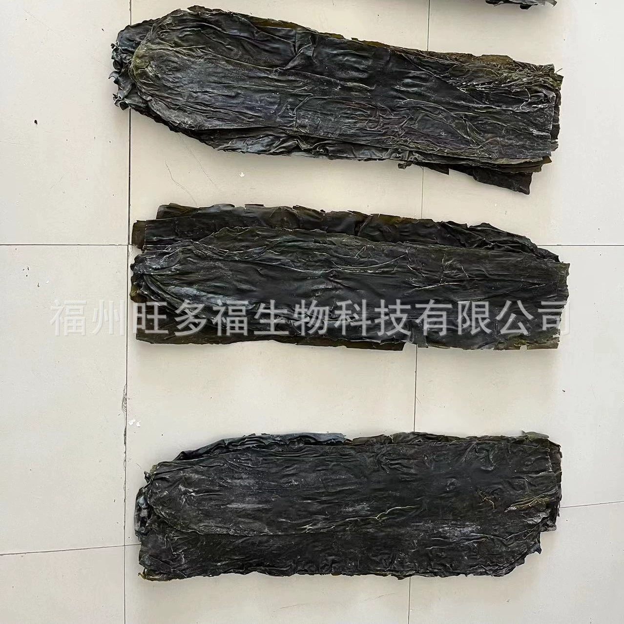 90cm досок сушеной водоросли, сушеная водоросль, 500г упакованных морских овощей
