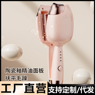 Deep V Egg Hair Curling Stick Egg Curling Iron 32mm Cat's Claw Water Corrugated Hot Student Big Wave Curling Iron