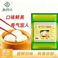 ��������{ζ�����ô��b�Q�����{�W�Ϻ���С�\���N�ƴ�������