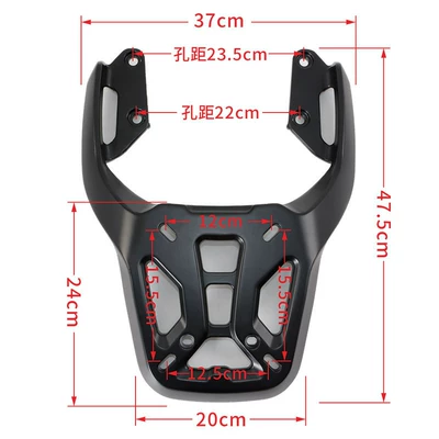 bracket modification accessories, Motorcycle tail