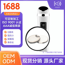超声波压电陶瓷片20mmPZT超音波换能片1MHZ科森电子源头厂家精密