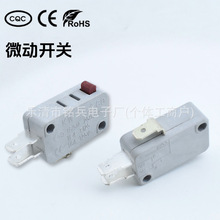 �������΢���_�P16A 250VAC T125 �p�|�_�P �z�y�г���λ��λ