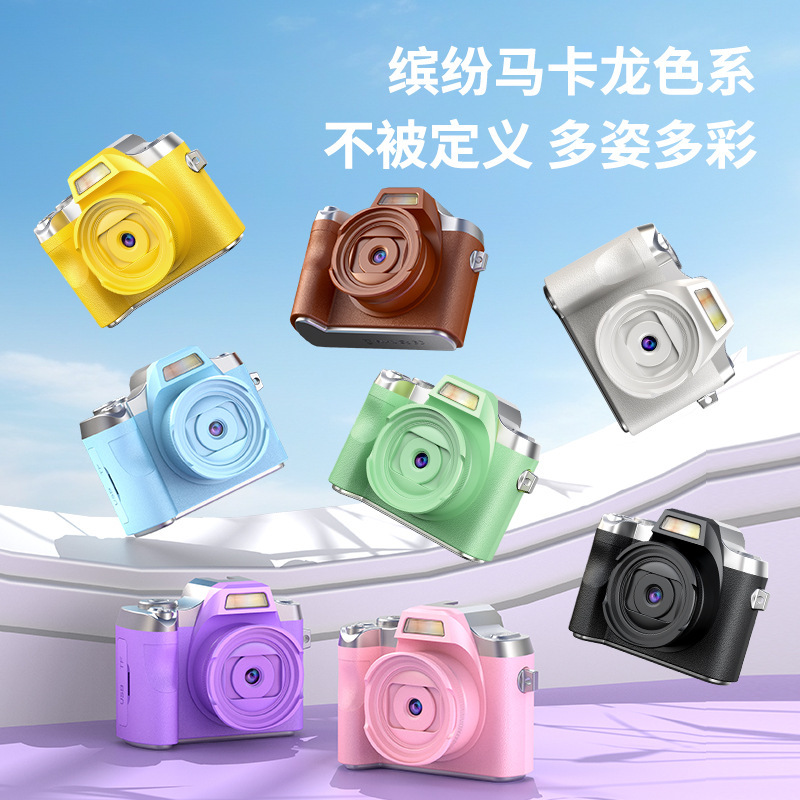 New cross-border high-definition digital camera, small DSLR for students, selfie and video recording, mirrorless camera, mini gift accessory for campus