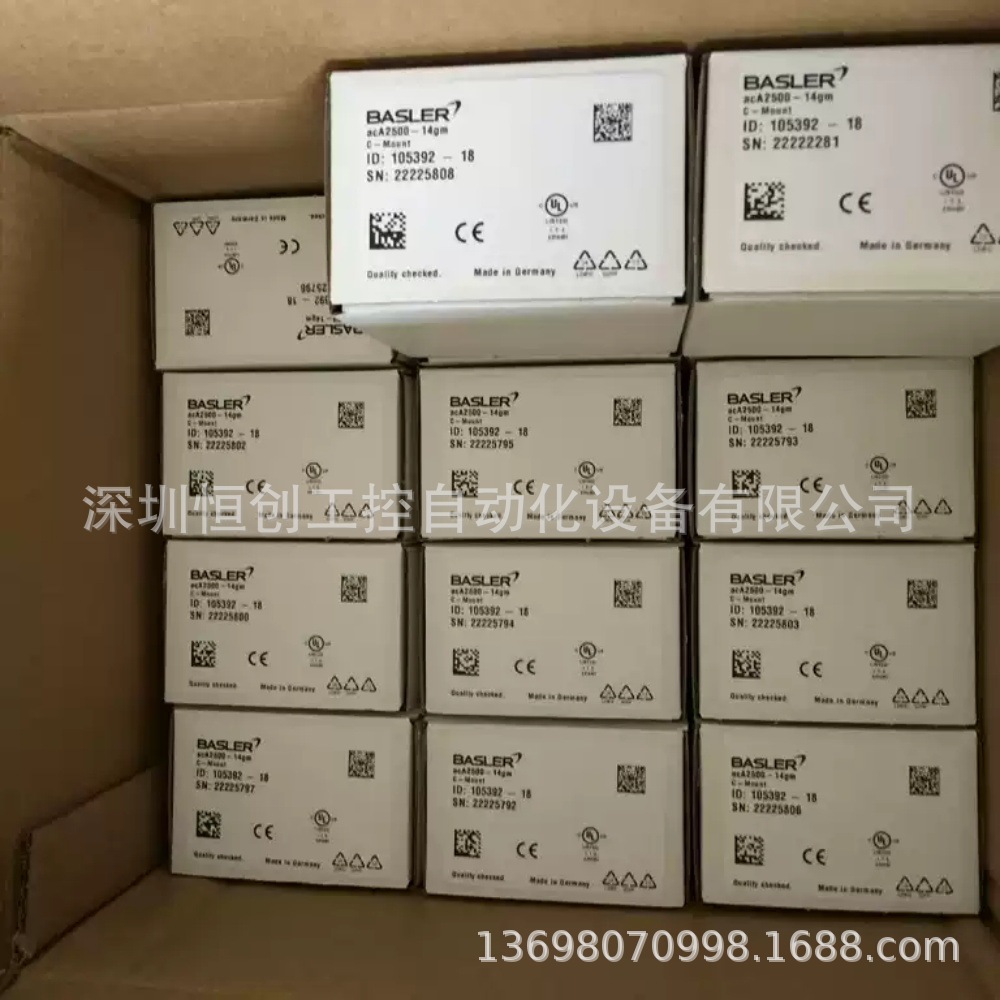 acA2000-50gmNIR 巴斯勒工业相机相机现货议价