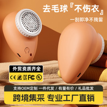 �¿�ë���޼�����ë��ȥë�C���ʽ�����·�����ȥ������ë���羳