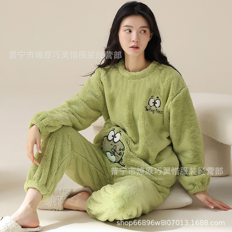 zd-5621-166 # 녹색 개구리