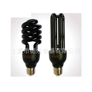 40W Wavelength 365 Agricultural Breeding Black Light Lamp to Attract Insects, Kill Insects and Detect Money, Purple Light Lamp to Trap Crickets, Raise Chickens and Fish Ponds