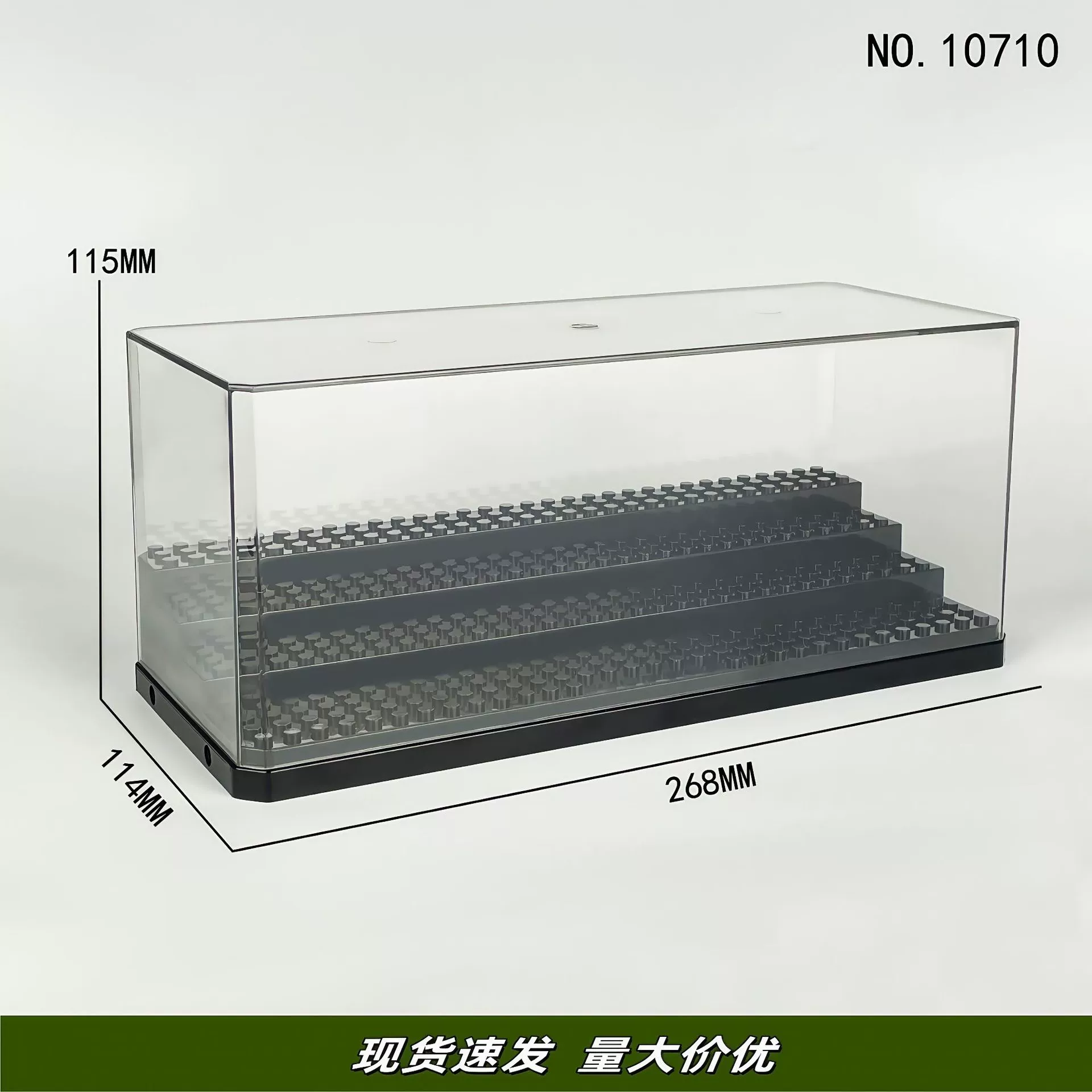 Подставка для дисплея (Lego) для хранения мини-фигур, прозрачная крышка, 20×15×3 см, разноцветная основа