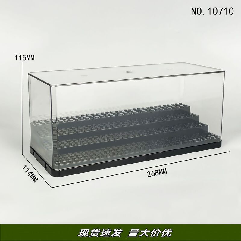 Cross-Border Wholesale Compatible Lego Display Box Storage Box Building Block Minifigure Collection Stepped Figure Display