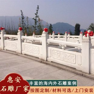 ͥԺ������ʯ�ڰ幩�����iʯ�I�S�OӋʯ�ęڗU�Թ����Úgӭ�h�r