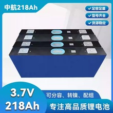 �к�3.7V218Ah��Ԫ�늳ظ��늄�܇�Ħ�����Դ�����m�ø߱���