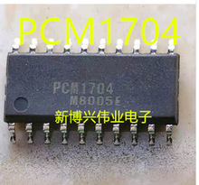 IC·оƬPCM1704U PCM1704 SOP20 F؛