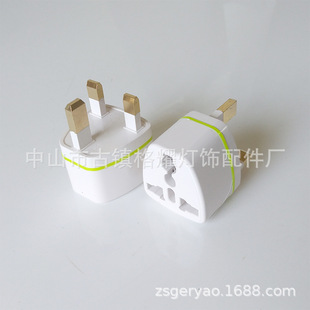 British Conversion Plug Three-pin Power Conversion Plug Power Converter with Socket Three-plug Plug