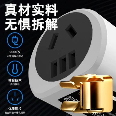 Elektrikli avtomobil şarj stansiyaları Discharging Adapter, Outdoor Camping Power