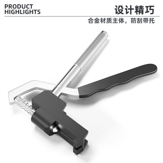 Table Demoler Hand-held Band Demolition Pliers Metal Meter Fitter Bracelet Change Length Adjuster Band Demoler Table Repair Tool