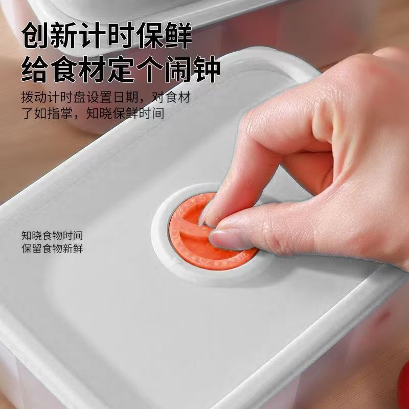 Caja de almacenamiento de alimentos de grado PP portátil caja de congelación de sellado de alimentos puede ser caja de almacenamiento de refrigerador transparente para microondas