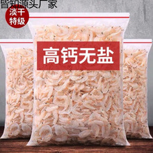 ����������rƤ100-500g�����׃��oʳ���r���r�����l