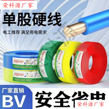 ��ȼ늾�����4ƽ��2.5�~о�����b����1.5/6/10�~����bV����о���|