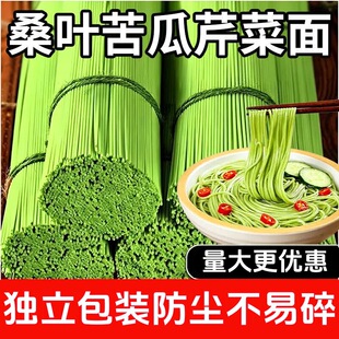 ɣ�~����۲˒�����l��ʳ�߲˾Gɫ���ߒ���ּZ������ʳ��l