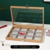 Roseware wood color 12 grid (small bracelet jade brand bracelet, etc.)