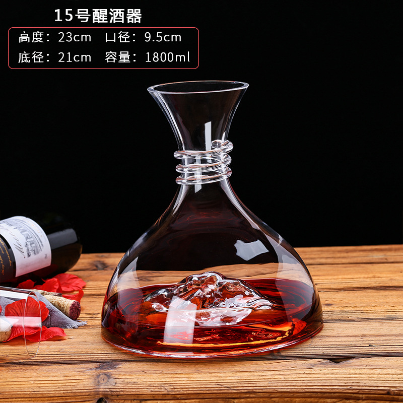 Decantador N ° 15 1800ml