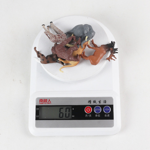 Cross-border simulation mini wild grassland animal set giraffe orangutan elephant lion wild dog deer model toy