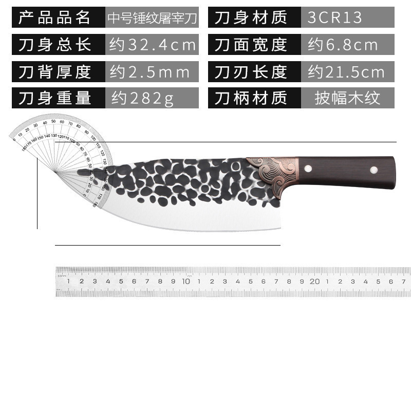 Cuchillo de acero inoxidable cuchillo de cocina