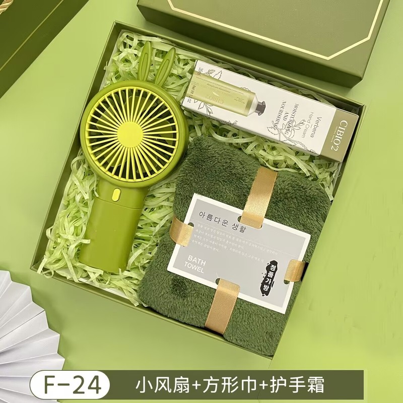 商务伴手礼套餐公司开业礼品员工福利礼物开业实用小礼品毕业礼物|undefined
