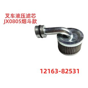 ������������JX0805������Һ���Vо�V�W�V����1216382531��܇���