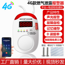 ����ȼ�������������Ԅ��Д��yҺ����Ȼ�����ȼ��z�y�x