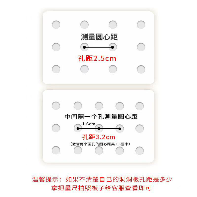 洞洞板配件金属直钩 超市货架三脚挂钩 孔板钩双角钩 洞洞板挂钩|undefined