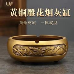純銅灰皿高級セイコー中国式復古灰皿客間オフィスにアイデア灰皿を飾る