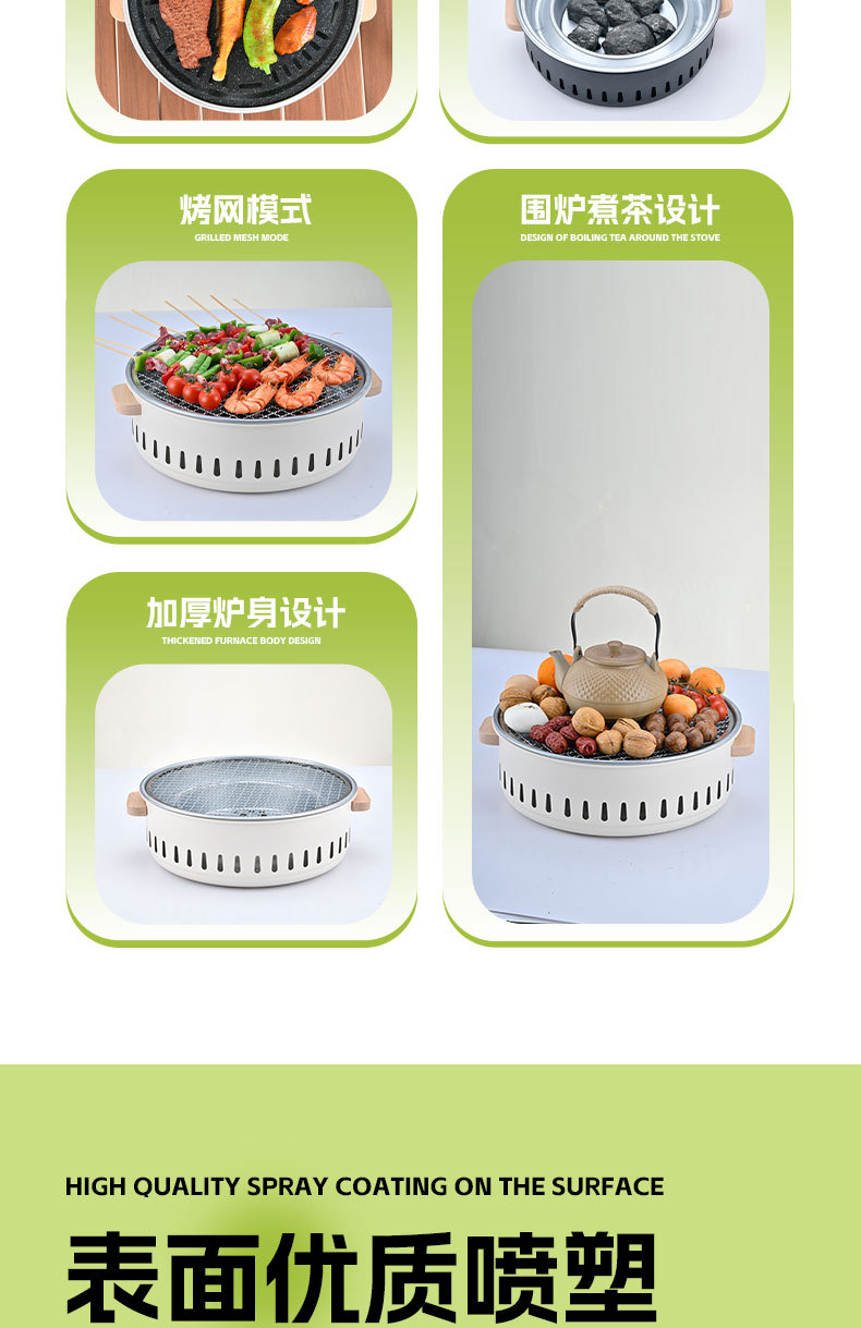 详情页-恢复的_04