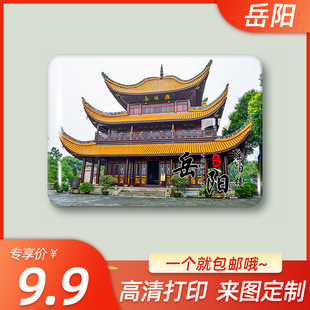 ������ꖳ��о��c�����N��ꖘǶ�ͥ����ɽ�u��ӽ����μo��Ʒ�F؛