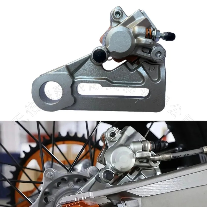The lower pump of the hydraulic rear brake caliper for off-road motorcycles is suitable for KTM Husqvarna