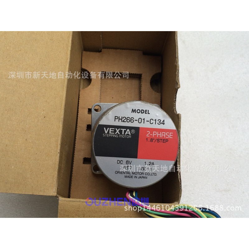 东方马达电机PH266-01-C134全新原装现货议价