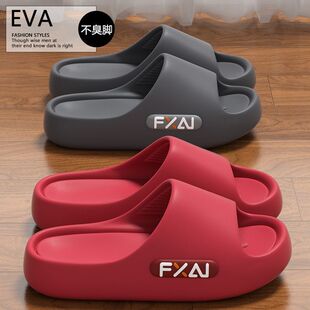 EVA���������Ь���p���ļ��¿�Ӽ��҃��⴩��H����ЬŮ���l