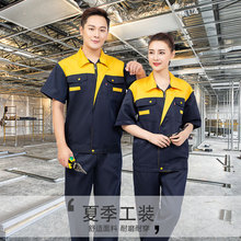 �ļ�܇�g������ӡlogo���� ���lӡ��ϴ܇����վ���b���ޏS�T����