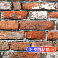 Retro brick wallpaper self-adhesive brick pattern sticker 3D three-dimensional self-adhesive red brick stone college dormitory renovation wallpaper