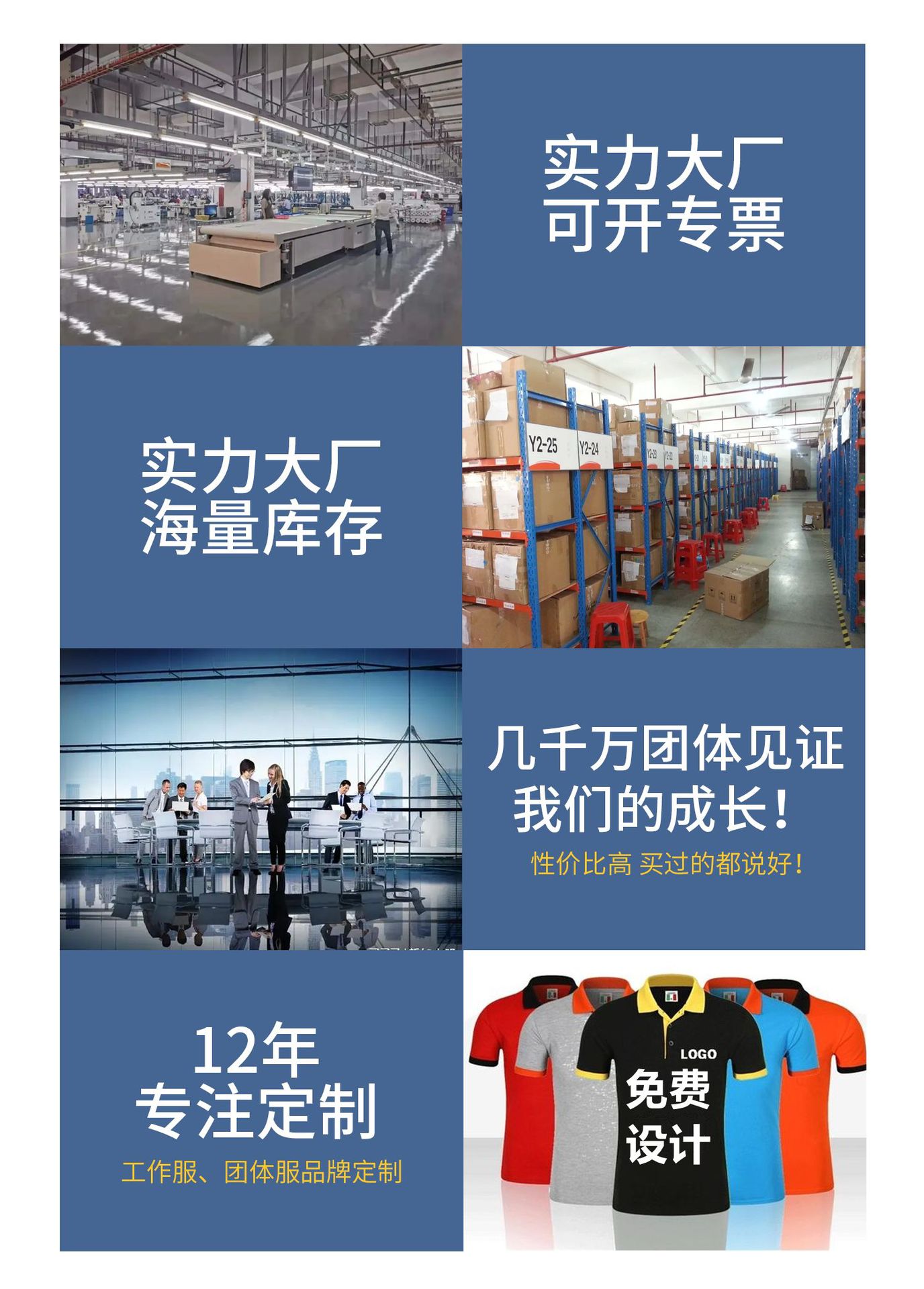 777a2b1e2291e1e6cd1680eb8412a2