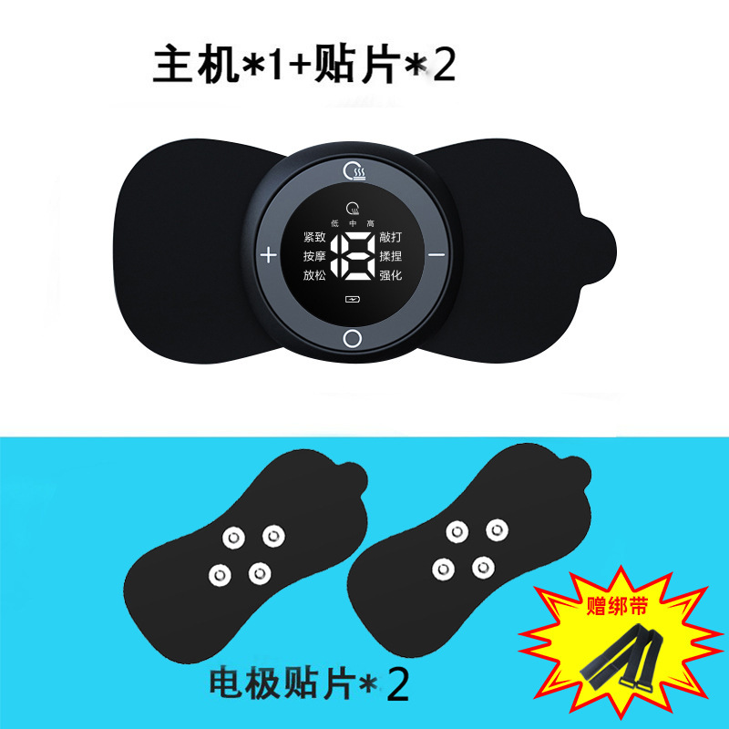 ems 筋肉刺激装置頚椎マッサージパッチハンドマッサージャー微電流経絡理学療法装置加熱マッサージャー|undefined