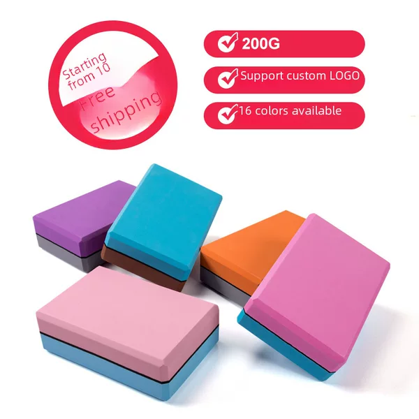 Two-color yoga brick eva thickened yoga auxiliary yoga brick foam dance brick 200g manufacturers support logo