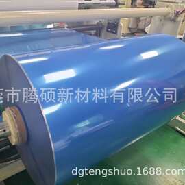 高清汽车导航膜材料防反光防爆屏幕膜车载显示保护膜工控屏膜仪表