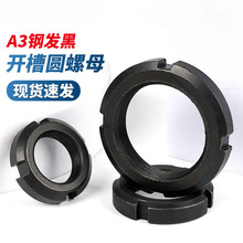 �_���i�o�A��ĸGB812�l��̼䓎����S�з���ֹ�ˈA����ñM10-M250