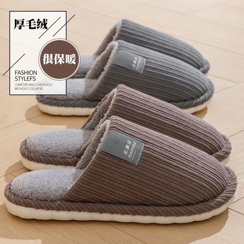 Keep warm non-slip slippers for beloved, soft sole