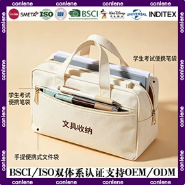棉布袋;涤纶布袋;塑料编织袋