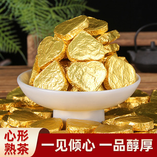 �������С�����ն����~ԭζ����º���������ɢ�b��ն������l