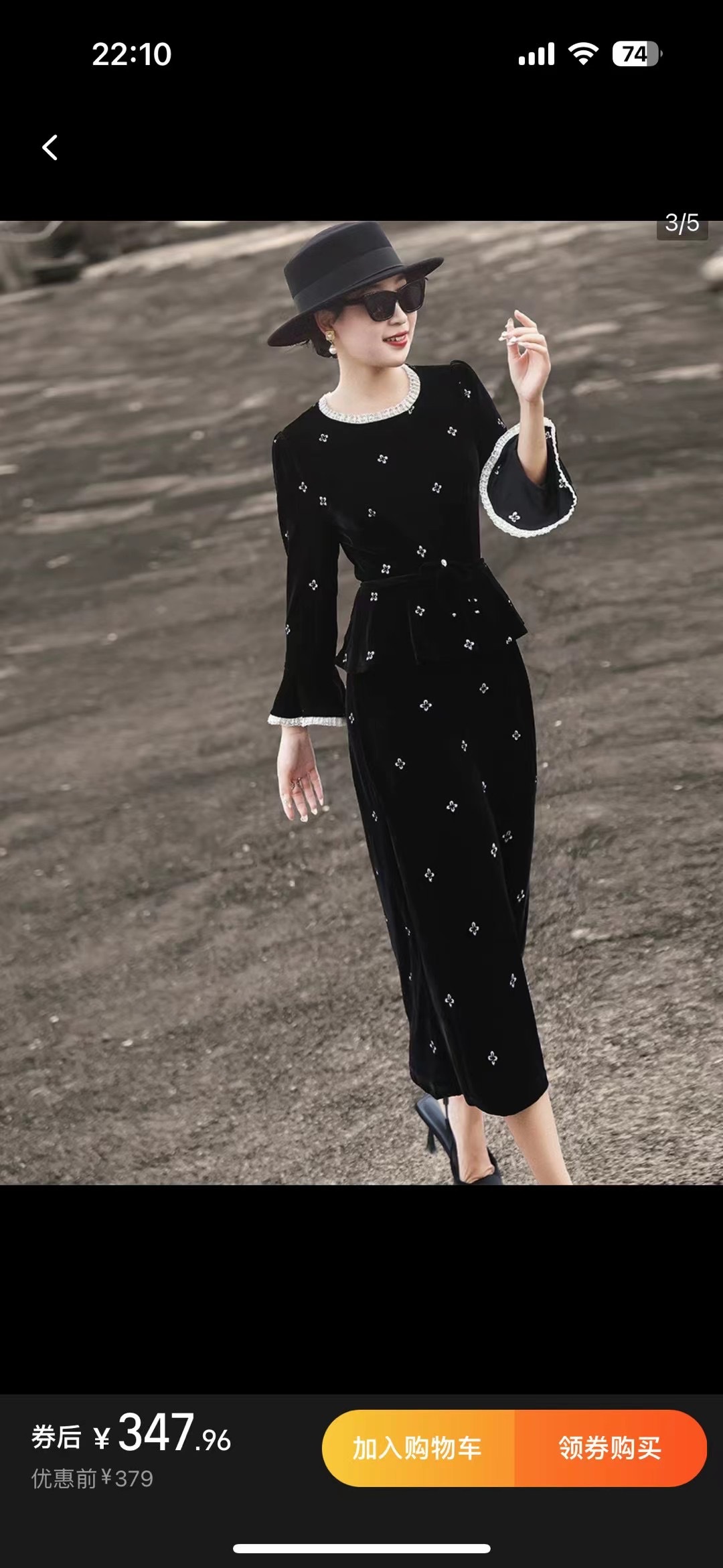 C05EF41E-AA8B-4C80-8ED8-AFE5FB