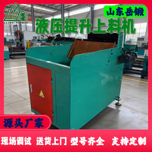 ���͈A䓰����A�������b�Þ�������a��ë���Ԅ����������ݔ�͙C